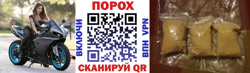 Купить где  Лабытнанги  Amphetamine VHQ 