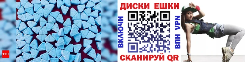 Купить закладки  Лабытнанги  Экстази 280мг 