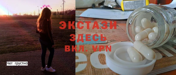 дмт Володарск