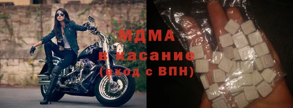дмт Володарск