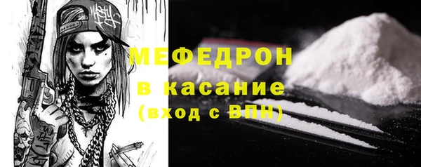 дмт Володарск