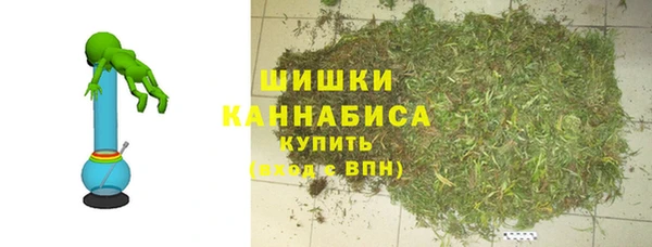 дживик Волоколамск