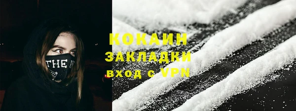 дмт Володарск