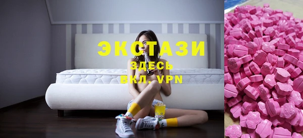дмт Володарск