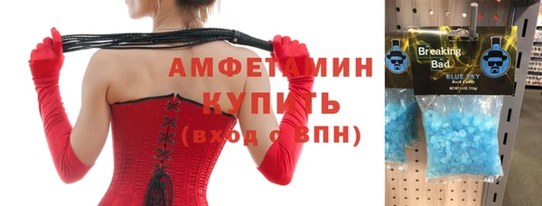 дживик Волоколамск