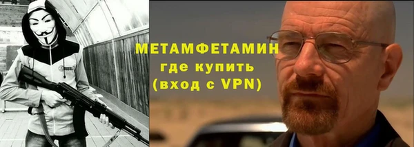 дмт Володарск