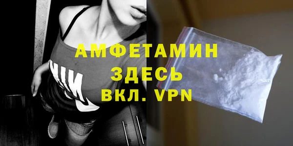 дмт Володарск