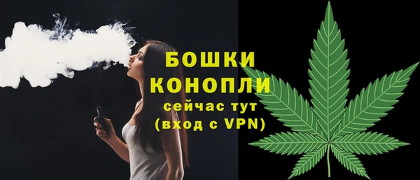 не бодяженный Волосово