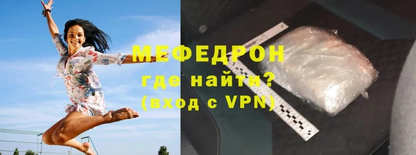 дмт Володарск