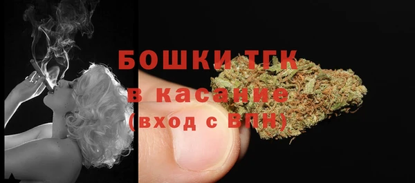 дмт Володарск
