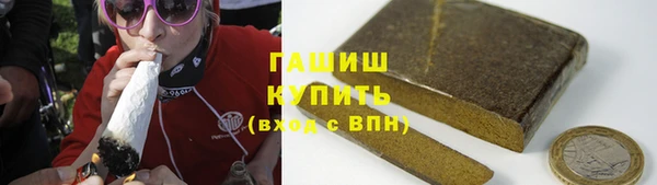 не бодяженный Волосово