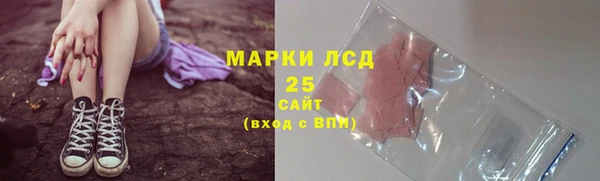 не бодяженный Волосово