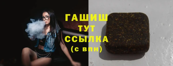 не бодяженный Волосово