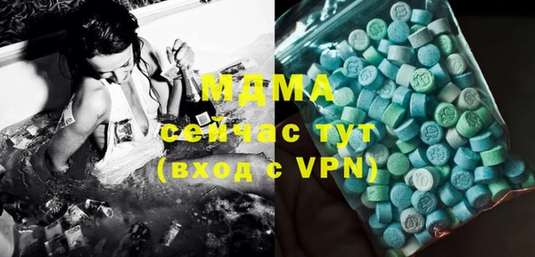 дживик Волоколамск