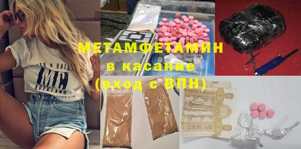 дмт Володарск