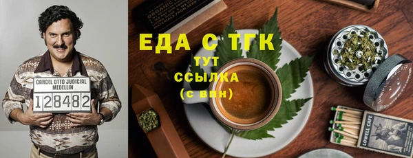 дживик Волоколамск