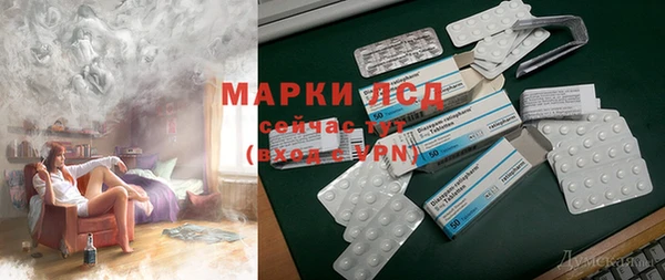 дживик Волоколамск