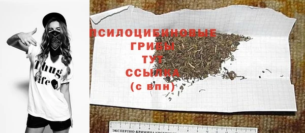 не бодяженный Волосово