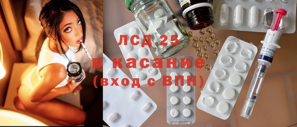 дживик Волоколамск
