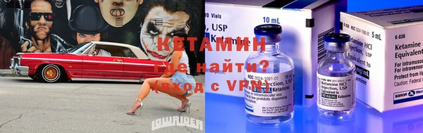 дмт Володарск
